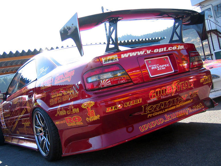Kunnyz | Side Skirts for Toyota JZX100 Chaser