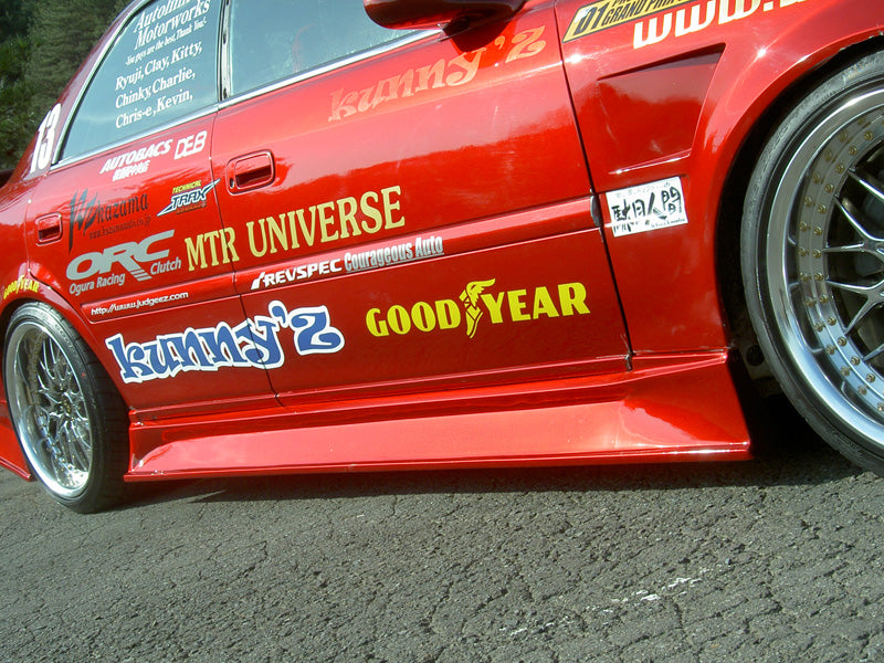 Kunnyz | Side Skirts for Toyota JZX100 Chaser