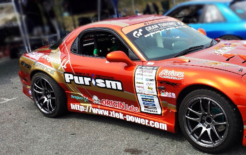 Mazda Rx3 Rear Fender Origin Lab | Rear Over Fenders +50mm for Mazda RX7 FD3S – Parts From Japan