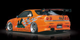 M-Sports Body Kit for Nissan Skyline R33 (2 door)