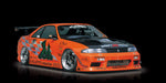 M-Sports Hood for Nissan Skyline R33 (COLORED CARBON!)