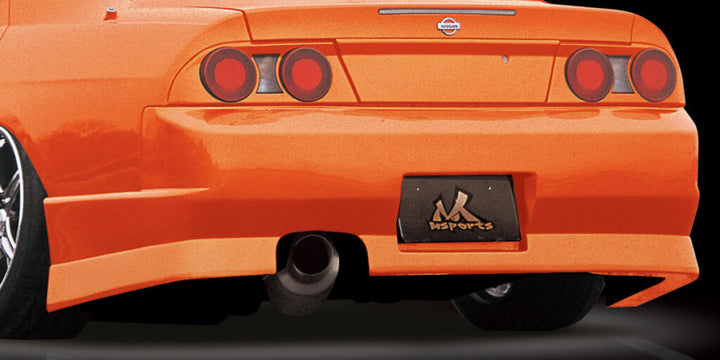 M-Sports Body Kit for Nissan Skyline R33 (4 door)