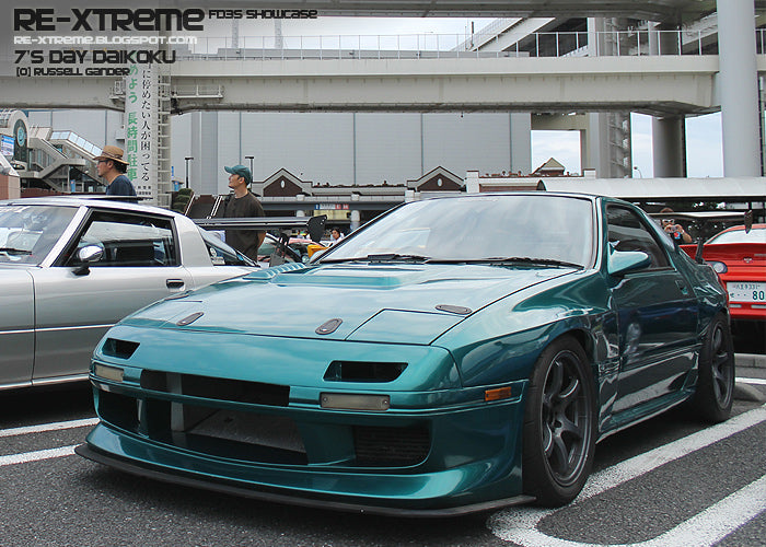 Foresight | T1 Side Skirts for Mazda RX7 FC3S