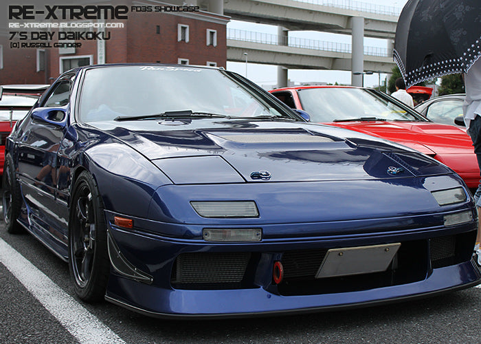 Foresight | T1 Front Bumper for Mazda RX7 FC3S