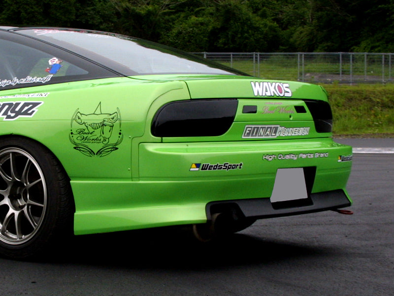 Kunnyz | Street Spec Body Kit for Nissan 180SX (240SX S13 Hatch)