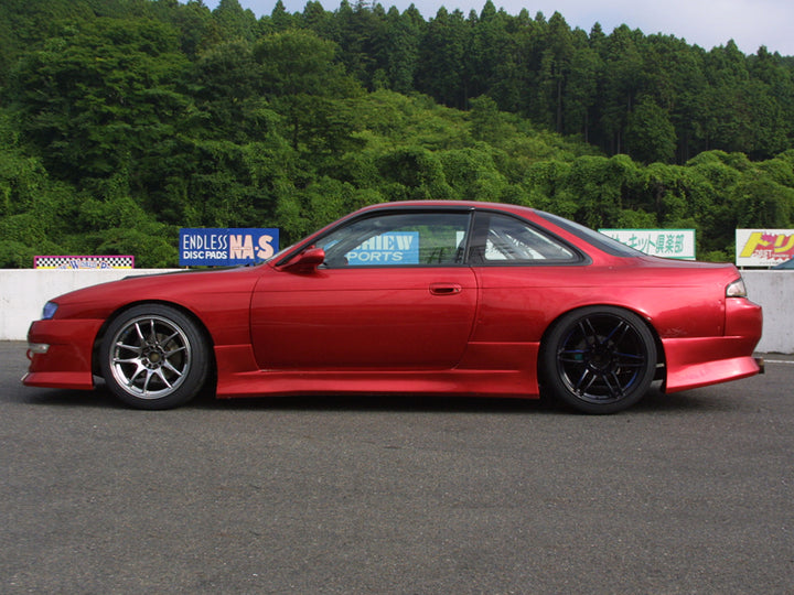 Kunnyz | Street Spec Side Skirts for Nissan Silvia S14 (Kouki) / 240SX