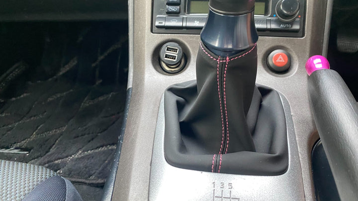 Yashio Factory | Shift Knob and Shift Boot Set for Nissan Silvia (S13 / S15) 180SX 240SX