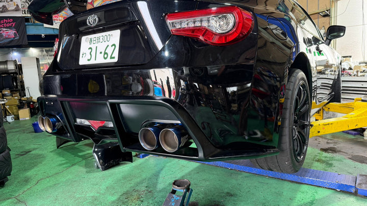 Yashio Factory | Super Silent Titanium Muffler 4, Quad Exit for Toyota 86 / GR86 (ZN6 / ZN8)