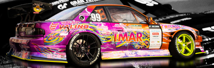 Origin Lab | Drift Line Side Skirts for Nissan Silvia S13 (240SX Coupe)