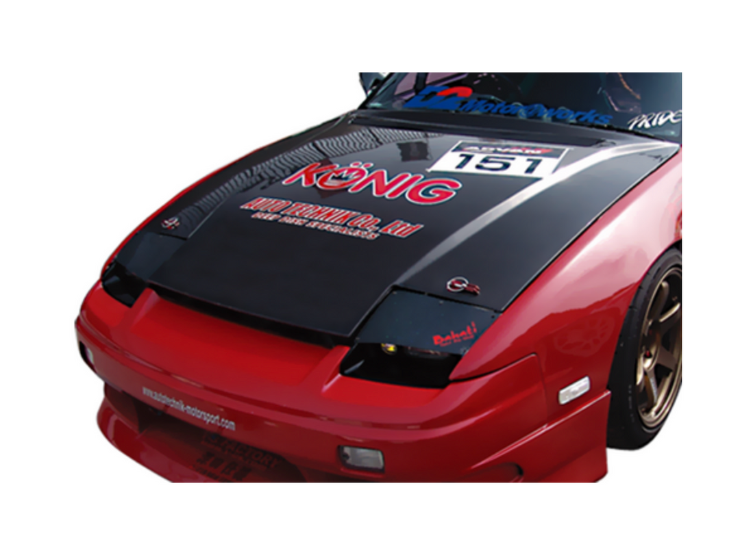 180SX (S13 Hatch) – Parts From Japan 180SX (S13 Hatch) – Parts From Japan