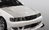 Origin Lab Type II Hood for Toyota Chaser (96-01 JZX100)