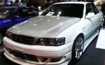 Origin Lab Type II Hood for Toyota Chaser (96-01 JZX100)