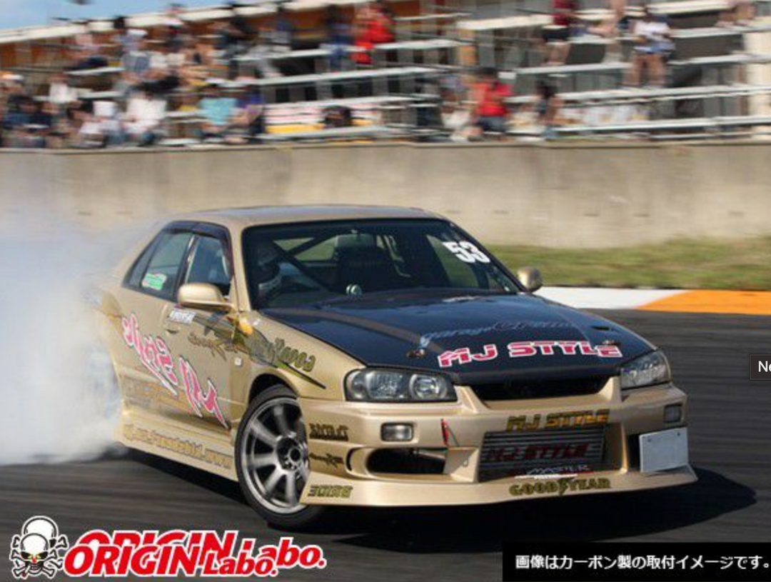 Origin Lab | Type II Hood for Nissan Skyline R34