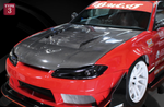 Origin Lab Type 3 Carbon Hood for Nissan Silvia S15