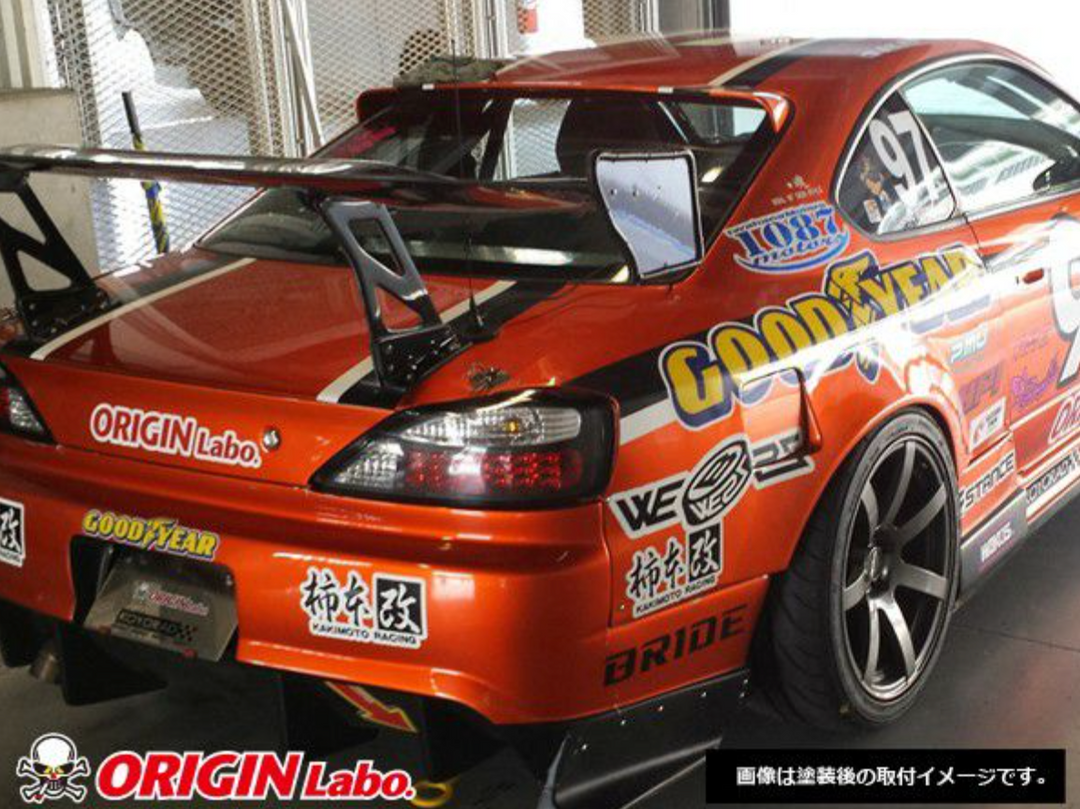 Origin Lab | Rear Over Fenders Type 3 +55mm for Nissan Silvia S15