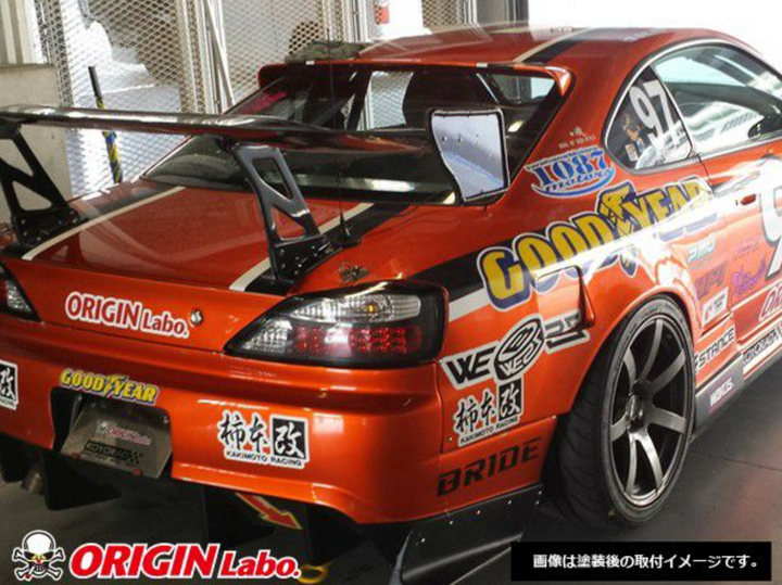 Origin Lab | Rear Over Fenders Type 3 +55mm for Nissan Silvia S15