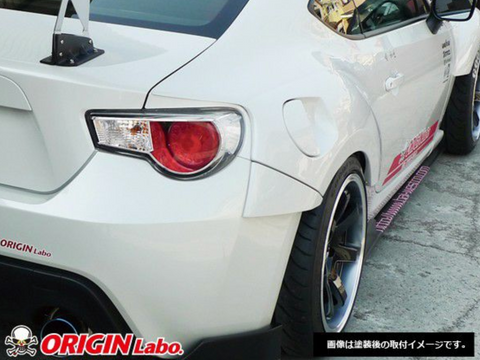 Origin Lab | Rear Over Fenders +50mm for Toyota GT86 / Scion FRS Origin Lab | Rear Over Fenders +50mm for Toyota GT86 / Scion FRS