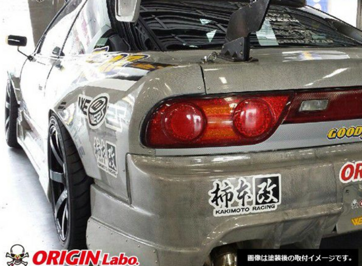 Origin Lab | Rear Over Fenders Type 3 +55mm for Nissan 180sx (240sx S13 Hatch)