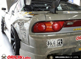 Origin Lab Rear Over Fenders Type 3 +55mm for 180sx (89-94 S13)