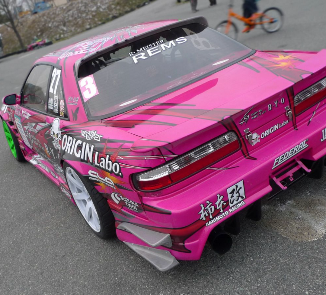 Origin Lab | Rear Overfenders Type 3 +55mm for Nissan Silvia S13 (240SX S13 Coupe)