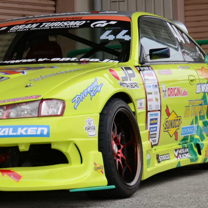 Origin Lab | Front Fenders Type 3 +45mm for Nissan Silvia S14 Kouki 240SX