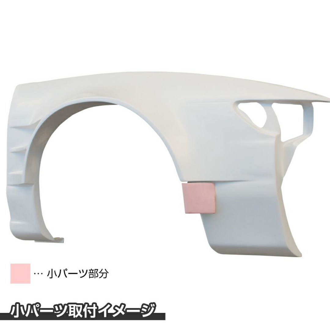 Origin Lab | Twin Duct Front Fenders +75mm for Nissan Silvia (89-94 S13)