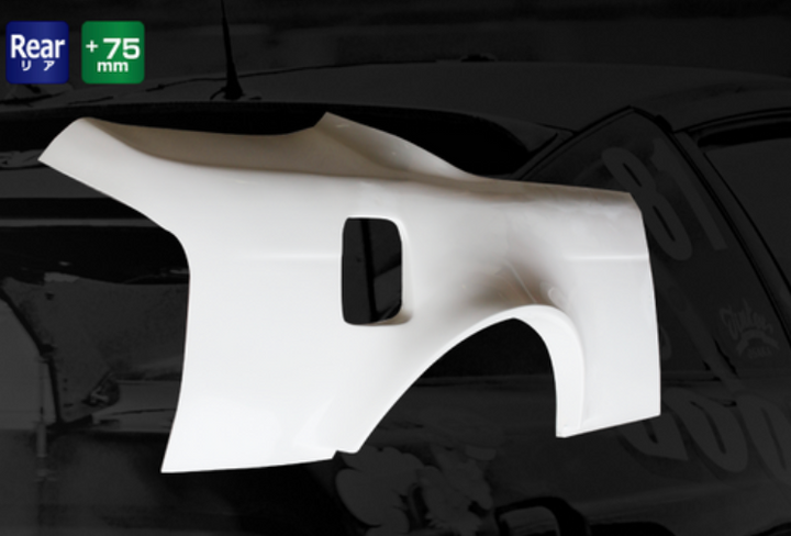 Origin Lab | Rear Overfenders Type 4 +75mm for Nissan Silvia S14 240SX