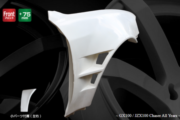 Origin Lab | Front Fenders +75mm for Toyota JZX100 Chaser