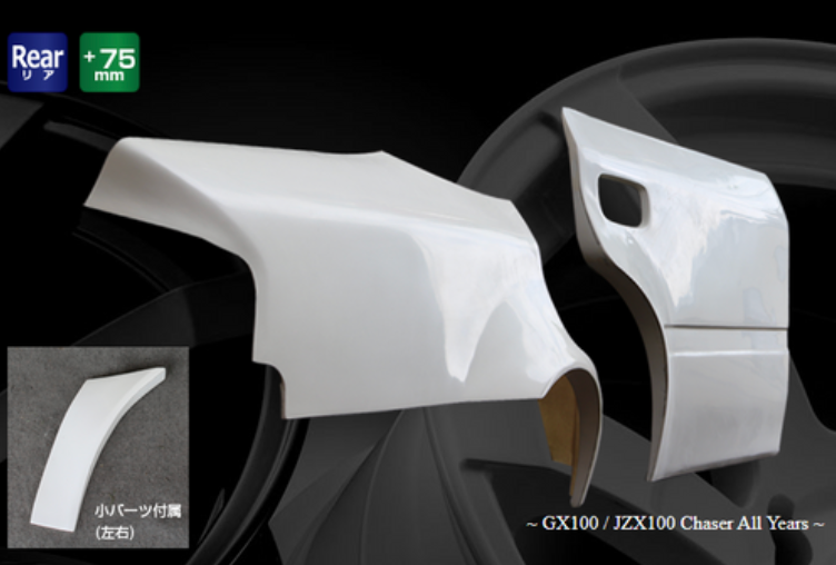 Origin Lab | Rear Over Fenders +75mm for Toyota JZX100 Chaser