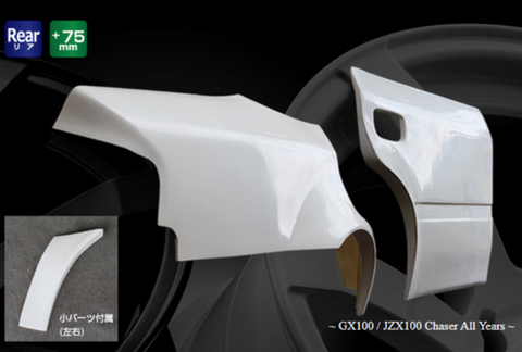 Origin Lab Rear Overfenders +75mm for Toyota Chaser (96-01 JZX100)