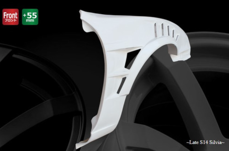 Origin Lab | Front Fenders All Year Shark Era +55mm for Nissan Silvia S14 Kouki 240SX