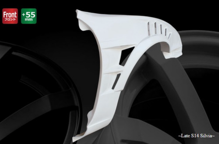 Origin Lab | Front Fenders All Year Shark Era +55mm for Nissan Silvia S14 Kouki 240SX