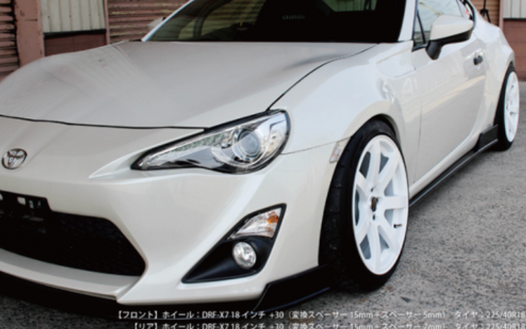 Origin Lab | Front Fenders +25mm for Toyota GT86 / Scion FRS / Subaru BRZ