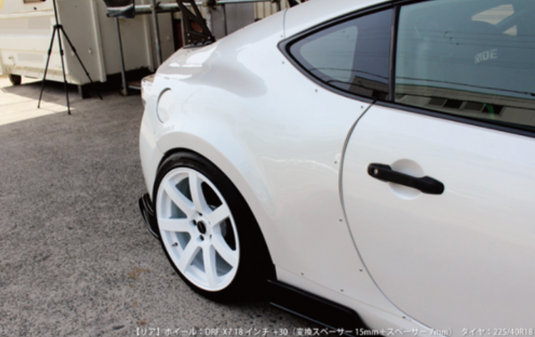 Origin Lab | Rear Overfenders +25mm for Toyota GT86 / Scion FRS / Subaru BRZ