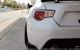 Origin Lab Rear Overfenders +25mm for Toyota86/FRS/BRZ