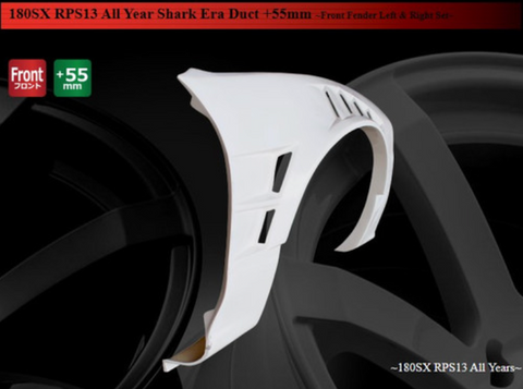Origin Lab Front Fenders All Year Shark Era Duct +55mm for Nissan 180sx (89-94 S13)