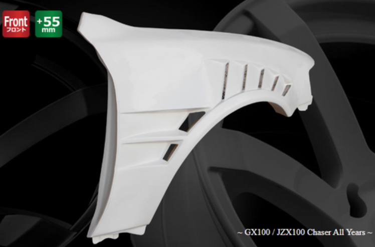 Origin Lab | Front Fenders All Year Shark Era +55mm for Toyota JZX100 Chaser