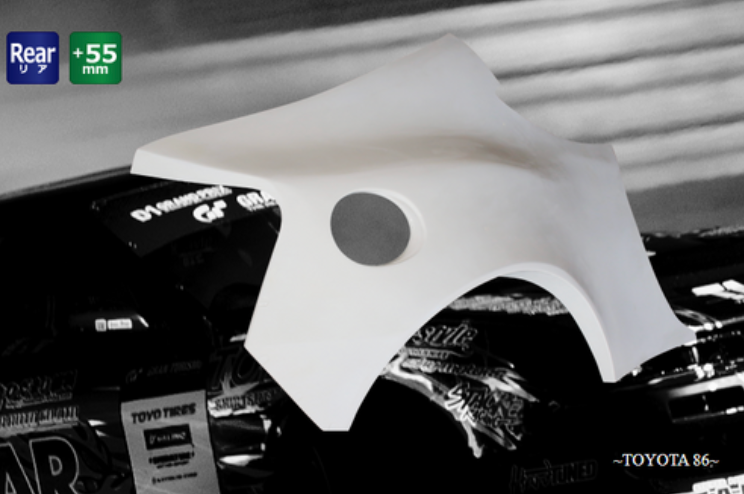 Origin Lab | Rear Over Fenders +55mm for Toyota GT86 / Scion FRS / Subaru BRZ