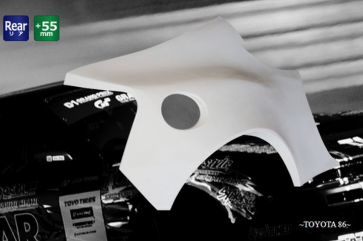 Origin Lab | Rear Over Fenders +55mm for Toyota GT86 / Scion FRS / Subaru BRZ