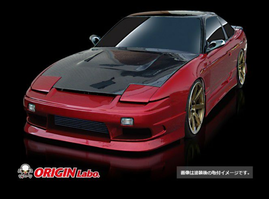 Origin Lab | Stream Line Body Kit for Nissan 180sx (89-94 240sx S13 Hatch)