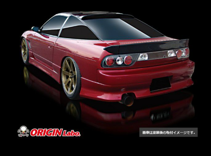 Origin Lab | Stream Line Body Kit for Nissan 180sx (89-94 240sx S13 Hatch)