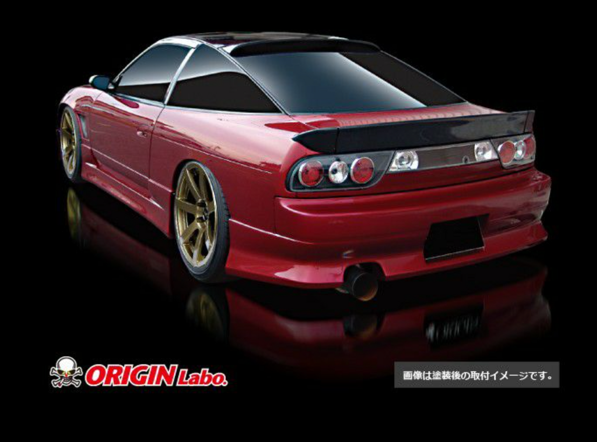 Origin Lab Stream Line Body Kit for Nissan 180sx (89-94 S13) – Parts ...