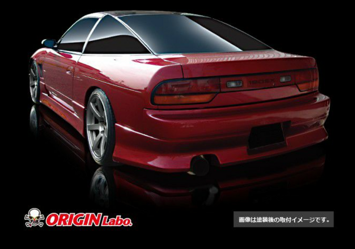 Origin Lab | Stylish Line Body Kit for Nissan 180sx (240sx S13 Hatch)