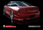 Origin Lab Stylish Line Body Kit for Nissan 180sx (89-94 S13)