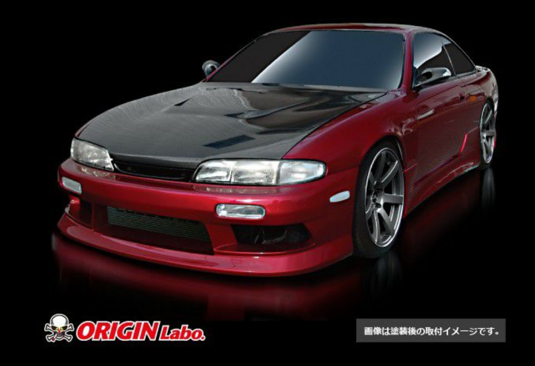 Origin Lab | Stylish Line Front Bumper for Nissan Silvia S14 Zenki 240SX