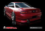 Origin Lab Stylish Line Body Kit for Nissan Silvia Zenki (95-96 S14)