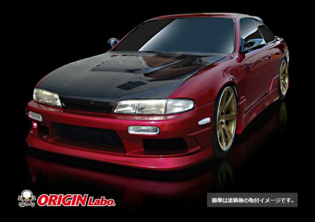 Origin Lab | Stream Line Body Kit for Nissan Silvia S14 Zenki 240SX