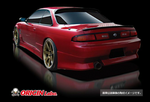 Origin Lab Stream Line Body Kit for Nissan Silvia Zenki (95-96 S14)