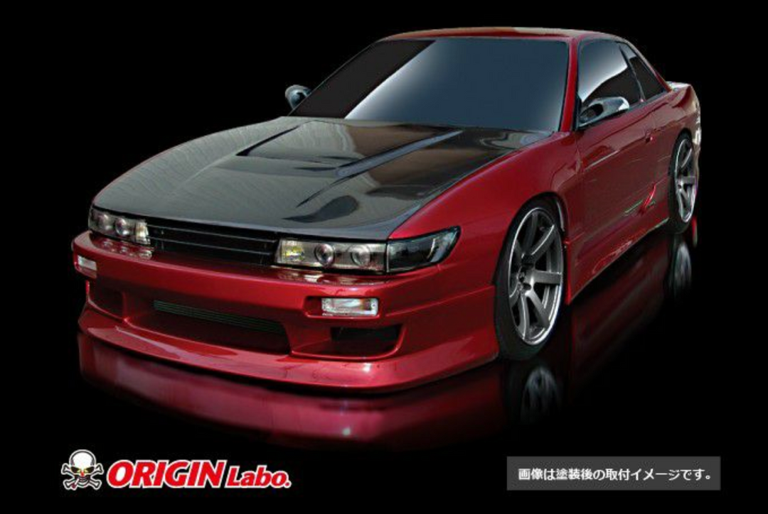Origin Lab | Stylish Line Body Kit for Nissan Silvia S13