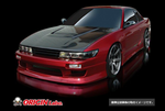 Origin Lab Stylish Line Body Kit for Nissan Silvia (89-94 S13)